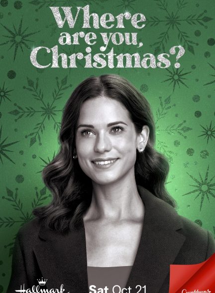 فیلم Where Are You Christmas? 2023 | کریسمس کجایی؟
